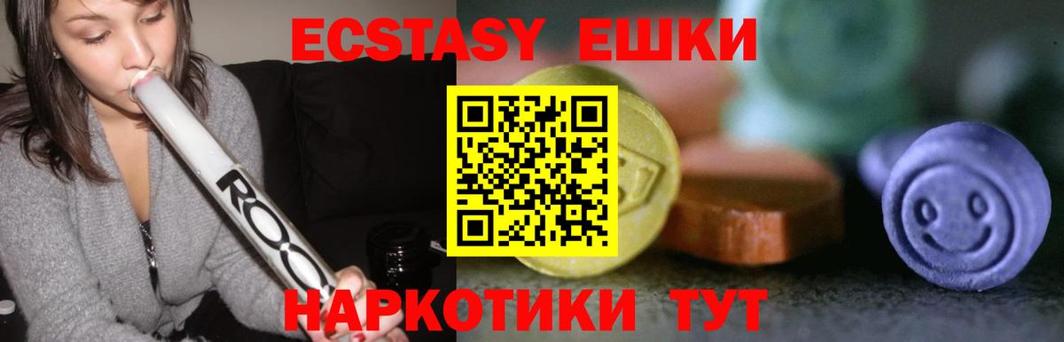 Меф   Алексеевка  Метамфетамин  Кокаин  Гашиш  МАРИХУАНА  ГАШИШ  Вход с VPN  A PVP СК  