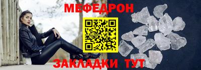 прущая мука Азнакаево