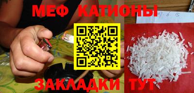 MDMA Premium VHQ Абакан
