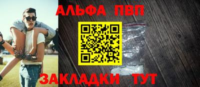 прущая мука Азнакаево