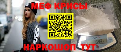 марихуана Абинск