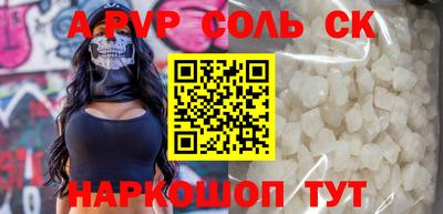 MDMA Premium VHQ Абакан