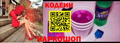 прущая мука Азнакаево