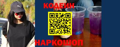 MDMA Premium VHQ Абакан
