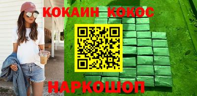 MDMA Premium VHQ Абакан