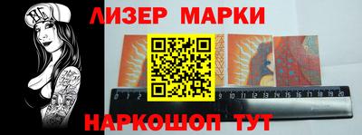 прущая мука Азнакаево