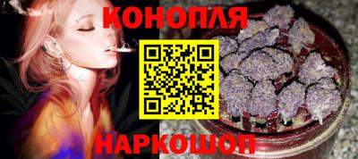 прущая мука Азнакаево