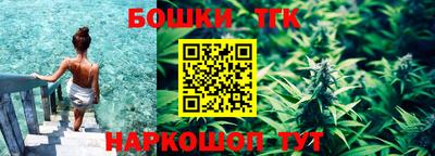 MDMA Premium VHQ Абакан