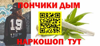 прущая мука Азнакаево