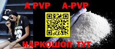 MDMA Premium VHQ Абакан