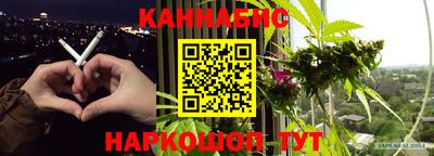 MDMA Premium VHQ Абакан