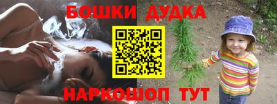 прущая мука Азнакаево