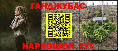MDMA Premium VHQ Абакан