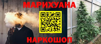 прущая мука Азнакаево