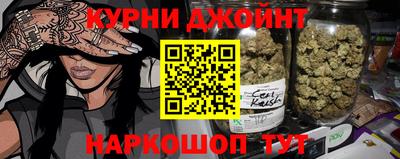 MDMA Premium VHQ Абакан