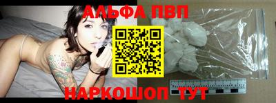 прущая мука Азнакаево