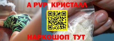 прущая мука Азнакаево