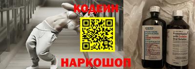прущая мука Азнакаево