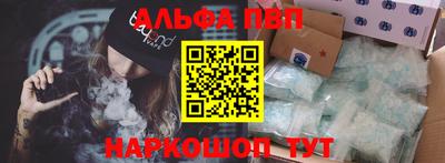 марихуана Абинск