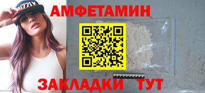 прущая мука Азнакаево