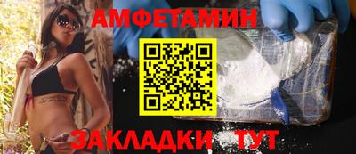 марихуана Абинск