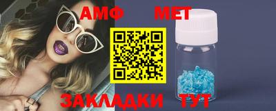 прущая мука Азнакаево