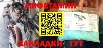 прущая мука Азнакаево