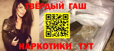 прущая мука Азнакаево