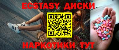 прущая мука Азнакаево