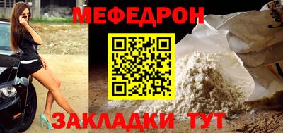 MDMA Premium VHQ Абакан